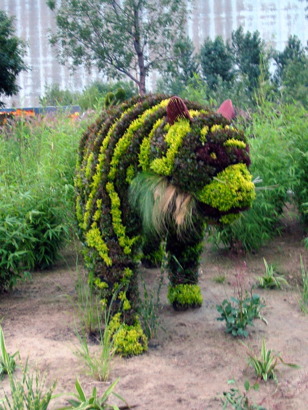 Tiger God (Malaysia)