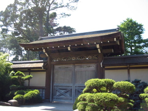 Porte du jardin de thé japonais
